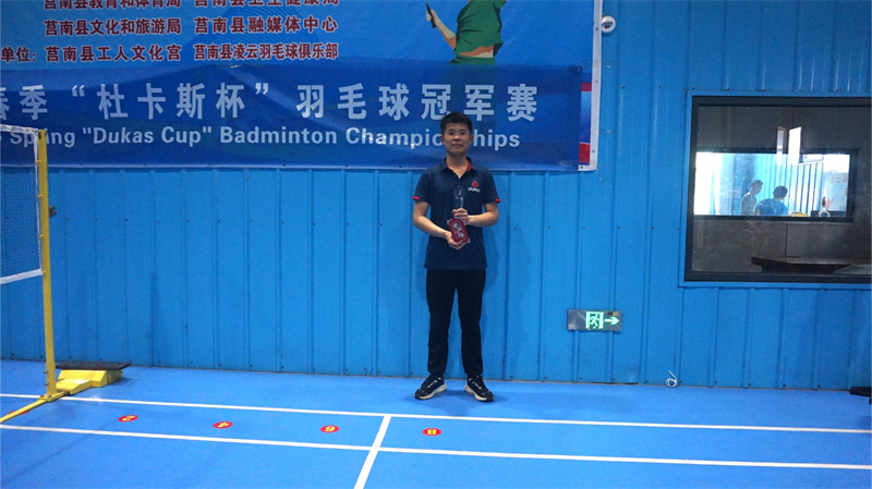 The 2025 Spring Dukas Cup (8)