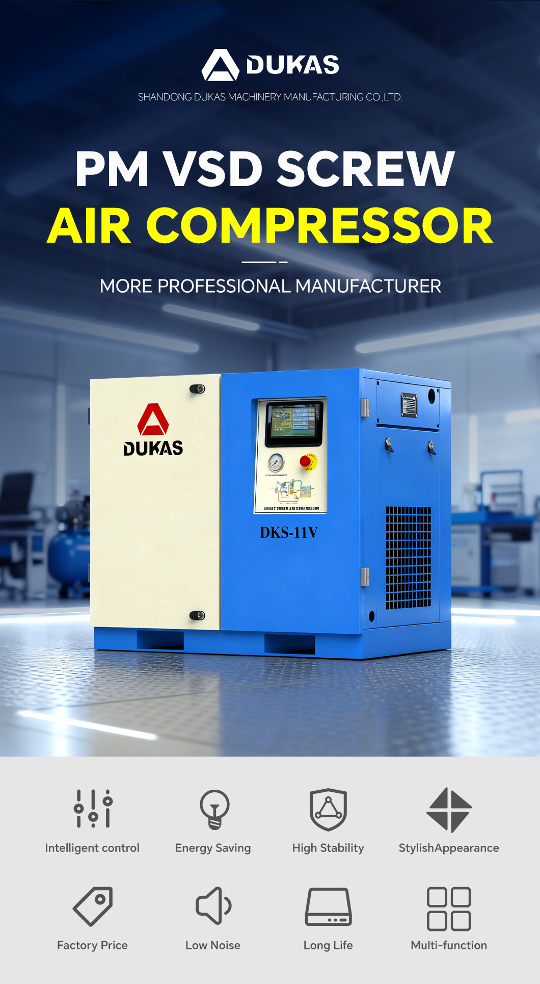 01-变频螺杆空压机详情页---1060_02