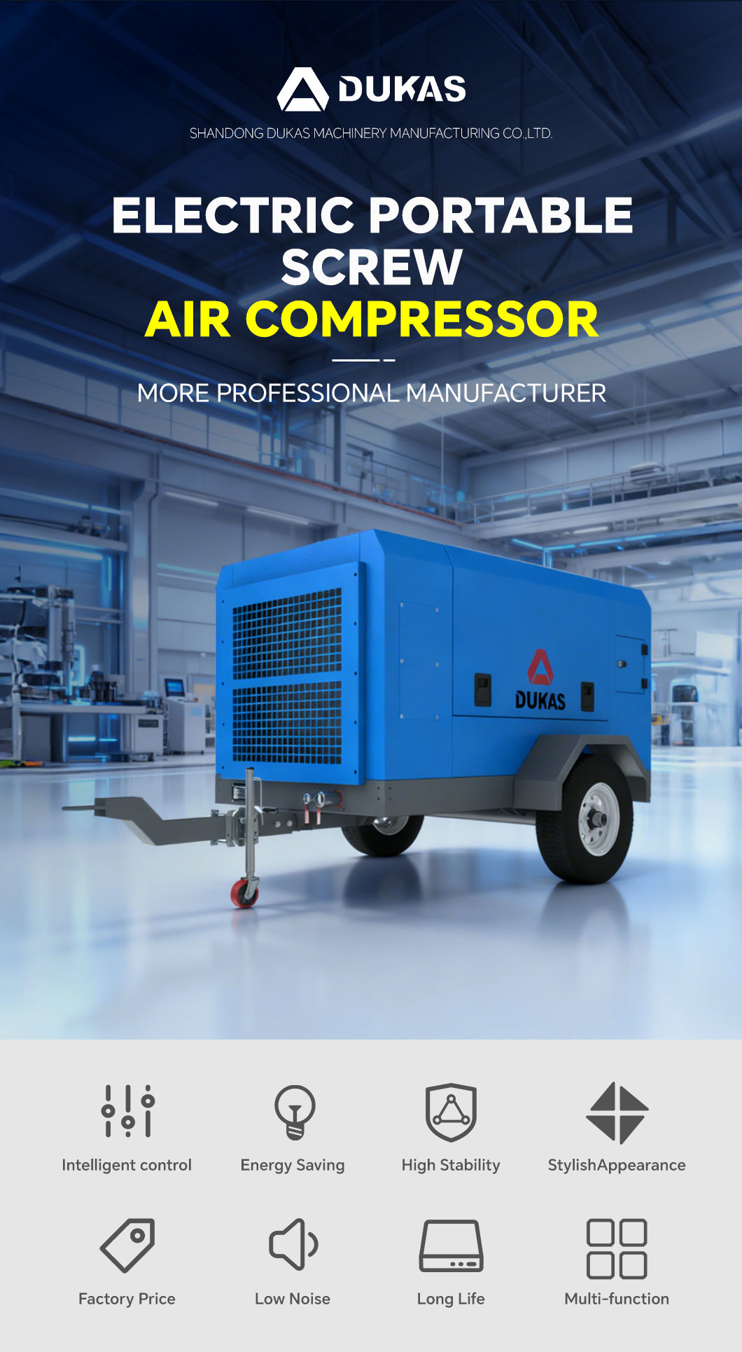 03-电动移动式螺杆空压机-1060_02