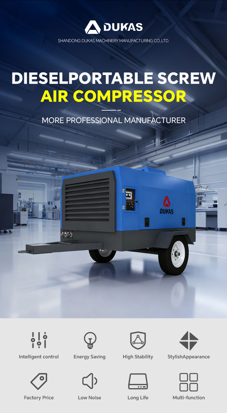 04-柴油移动式螺杆空压机-750_02