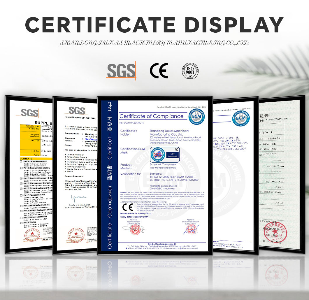 05-双级永磁变频螺杆空气压缩机---1060_11