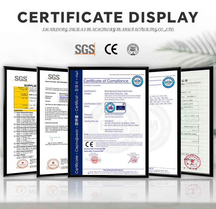 06-四合一螺杆空压机-750_10