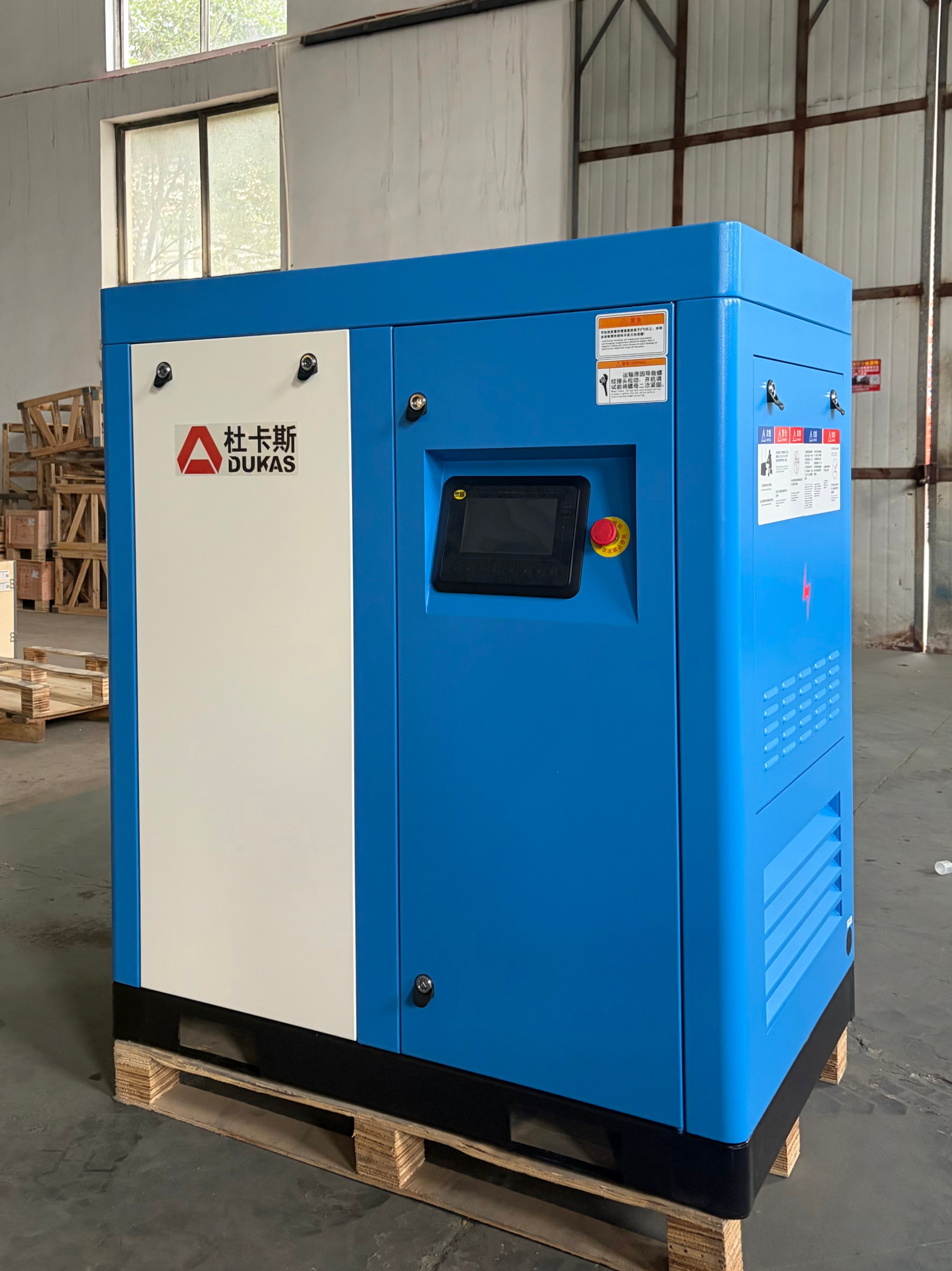 c64b23608b050c4a924814671cb1813_副本