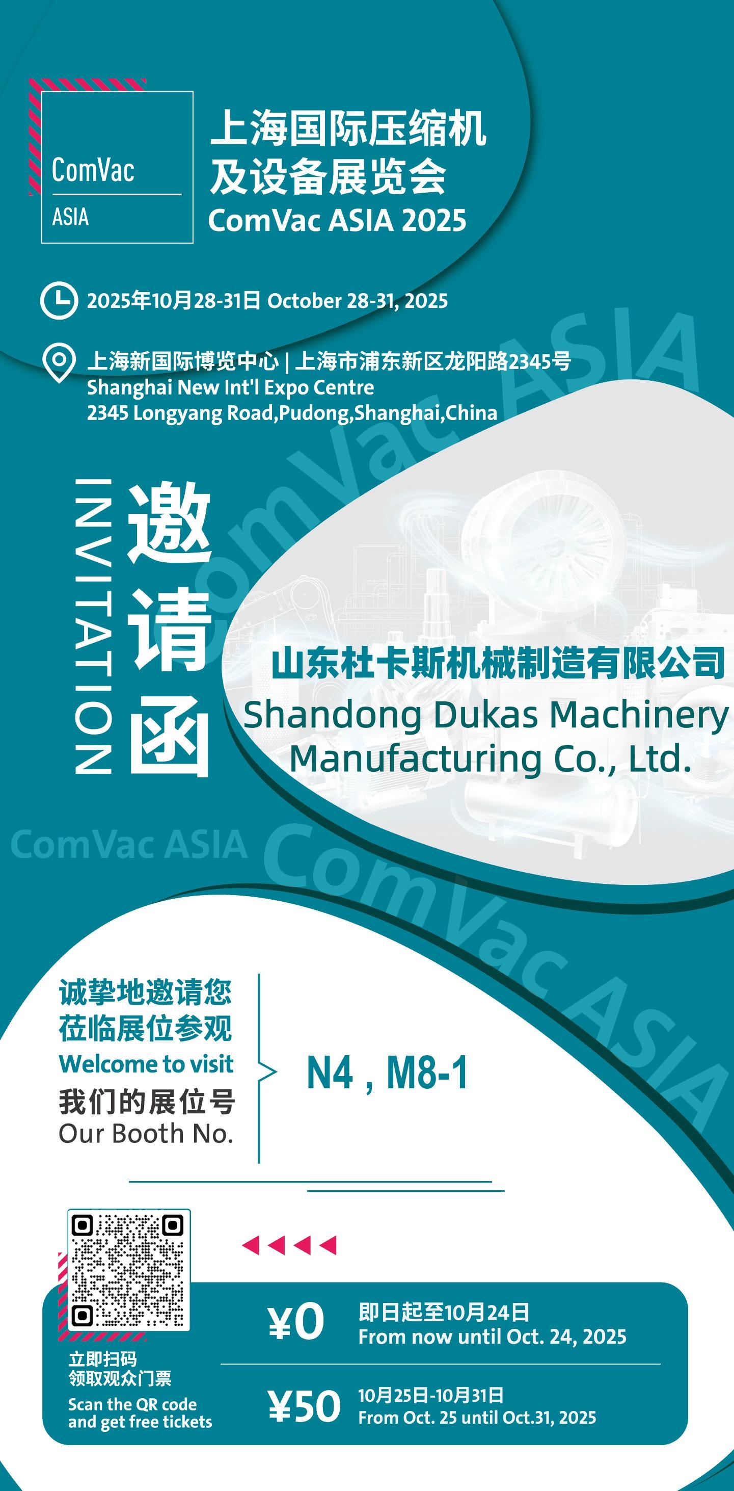 cab8d054507f3c0ae5eaf414a771058_副本
