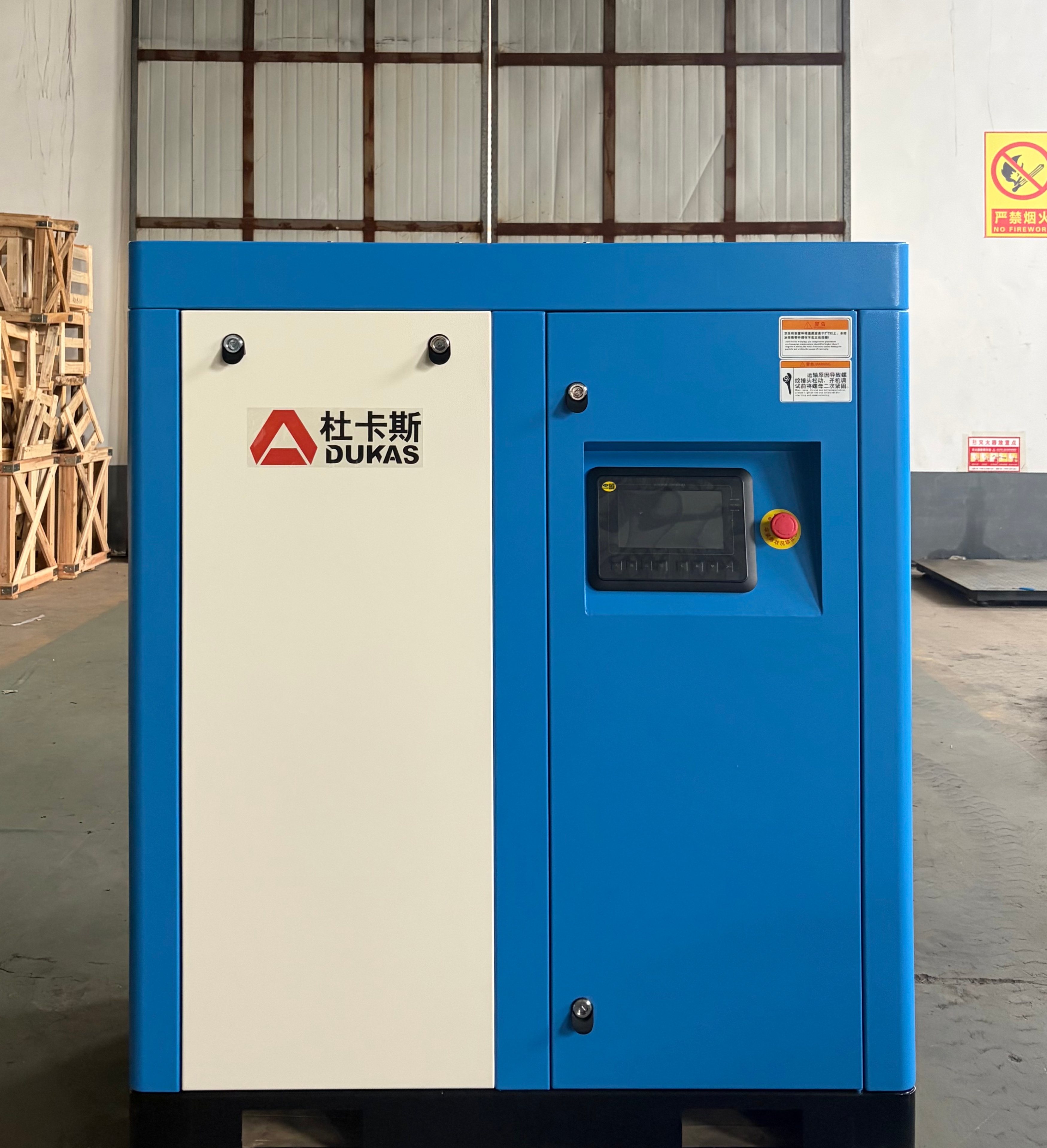 d99a1bf7c888ef3c05720143cd3cdc7_副本